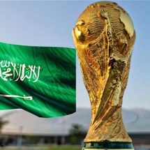 الجزائر تدعم استضافة السعودية لكأس العالم 2034