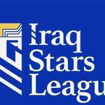 افتتاح "دوري نجوم العراق" اليوم.. أربع مواجهات لحساب الجولة الأولى