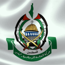 واشنطن تُضيق على حماس.. عقوبات تستهدف أشخاصاً وكيانات