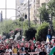 "إسرائيل دولة قاتلة".. تظاهرات حاشدة في أثينا دعما لغزة (فيديو)