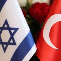 تركيا تستدعي سفيرها لدى "إسرائيل"