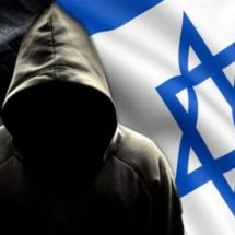 إيران: القبض على ثلاثة عملاء "للموساد" الاسرائيلي