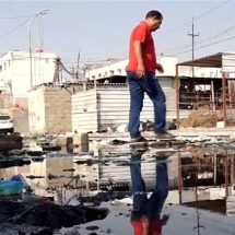 مياه الصرف الصحي تحاصر مناطق في البصرة