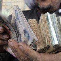 انخفاض طفيف بأسعار صرف الدولار في العراق