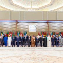 بيان القمة العربية الإسلامية يحدد شرطا للسلام مع إسرائيل
