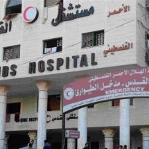 غزة.. مستشفى القدس يخرج عن الخدمة
