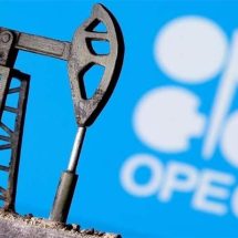 "أوبك" تعدل توقعاتها لنموا للطلب على النفط خلال 2023