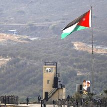 البرلمان الأردني يقرر مراجعة الاتفاقات الموقعة مع إسرائيل