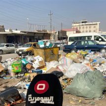 تكدس النفايات في سوق الزبير بعد إضراب عمال البلدية (صور)