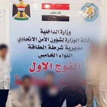 بموافقات منتهية الصلاحية.. اعتقال 7 أجانب يرومون الدخول لحقل "الحلفاية" بميسان