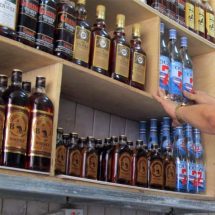 محافظة عراقية توجّه بإغلاق محال بيع المشروبات الكحولية (وثيقة)