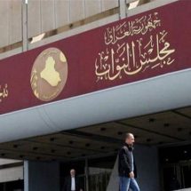 رئاسة البرلمان تلغي قرار انهاء عقود حماية الحلبوسي