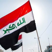 5 سنوات من الانتظار وأمريكا ترحب.. ماذا يعني انضمام العراق لعضوية البنك الأوروبي؟