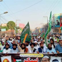 باكستانيون يدعون إلى الجهاد ضد إسرائيل