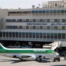 الطيران المدني تعلق على "فيديو" اصطدام طائرتين في مطار بغداد