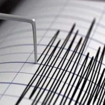 بقوة 5.2.. زلزال يضرب ولاية تركية