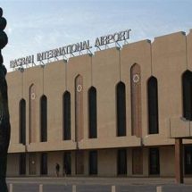اعتقال ثلاثة مسافرين بحوزتهم جوازات مزورة في مطار البصرة الدولي
