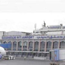 إسرائيل تقصف مطار دمشق الدولي
