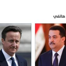 بريطانيا تؤكد حرصها على إقامة أفضل العلاقات الثنائية مع العراق