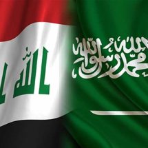 العراق يبعث تهنئة إلى السعودية