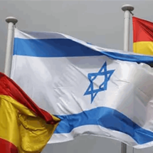 إسرائيل تستدعي سفير إسبانيا "لتوبيخه"