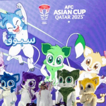 قطر تكشف عن تعويذة كأس آسيا 2023