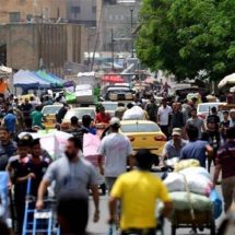 توقعات حكومية: 48 مليون نسمة سكان العراق عام 2028