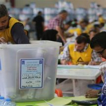 كشف مبكر لنسبة المشاركة بالانتخابات: 21% من العراقيين فقط سيدلون بأصواتهم