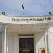 بغداد.. توقيف 12 متهما اعتدوا على مقرات أحزاب ومزقوا صور مرشحين للانتخابات