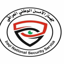 بغداد.. الأمن الوطني يعلن تعرض مقره إلى اعتداء بـ"مقذوفات صاروخية"