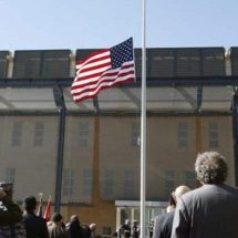التيار يُخلي مسؤوليته من استهداف السفارة الامريكية: حرب انتخابية فاسدة