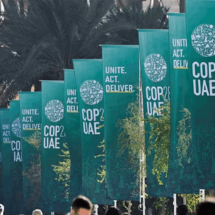 توتر في مؤتمر المناخ.. أوبك أمام 80 دولة تريد "إنهاء عصر النفط" باتفاق أممي