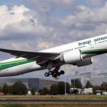 جردة حساب 2023.. كيف فقد "الطائر الأخضر" هيمنته على مسافري المطارات العراقية؟