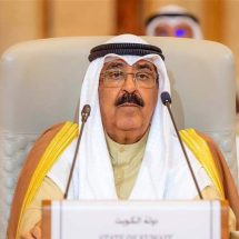الكويت تسمي الشيخ مشعل الأحمد الجابر الصباح أميرا جديدا لها