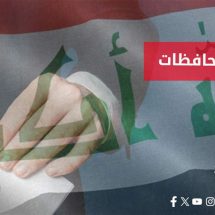 انتهاء التصويت الخاص.. إغلاق مراكز الاقتراع في انتخابات مجالس المحافظات