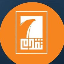 ‏تقدم برئاسة الحلبوسي يكتسح أصوات ناخبي بغداد  ‏