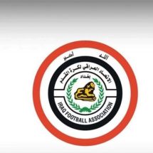 قرار جديد للاتحاد العراقي بشأن عقوبات الأندية الرياضية