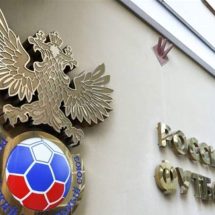 الاتحاد الروسي لكرة القدم يحسم جدل انتقاله للاتحاد الاسيوي