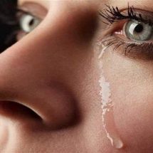 هل تغير دموع النساء الحالة العدوانية للرجل وسلوكه؟