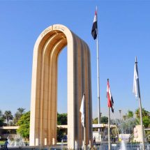 جامعة بغداد الأولى.. التعليم تعلن نتائج التصنيف العراقي للجامعات 2023