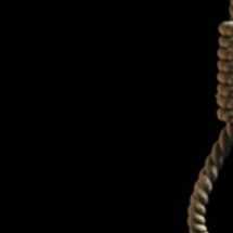 إيران تعلن إعدام 4 أشخاص على صلة بالموساد