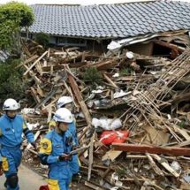 زلزال بقوة 7.4 درجات يضرب اليابان