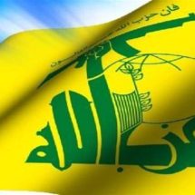 اغتيال مسؤول محلي وثلاثة أعضاء في "حزب الله" جنوب لبنان