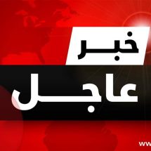 استهداف مقر للنجباء واستشهاد قيادي.. السومرية تكشف تفاصيل انفجار بغداد