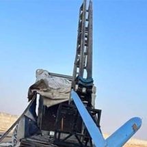 واشنطن: الشرطة العراقية اكتشفت صاروخ "إيراني" في بابل