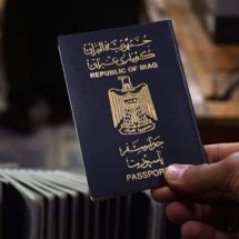 تعرف على اقوى جوازات السفر لعام 2024.. ماذا عن العراق؟