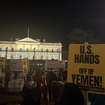 تظاهرات ليلية أمام البيت الأبيض احتجاجا على اعلان الحرب ضد اليمن
