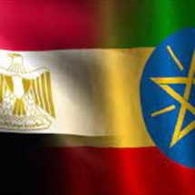 مصر: إثيوبيا باتت مصدرا لعدم استقرار محيطها الاقليمي