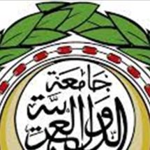 جامعة الدول العربية تعتمد قرار إدانة القصف الإيراني على أربيل
