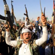 واشنطن تعيد إدراج الحوثيين على قوائم "الإرهاب"